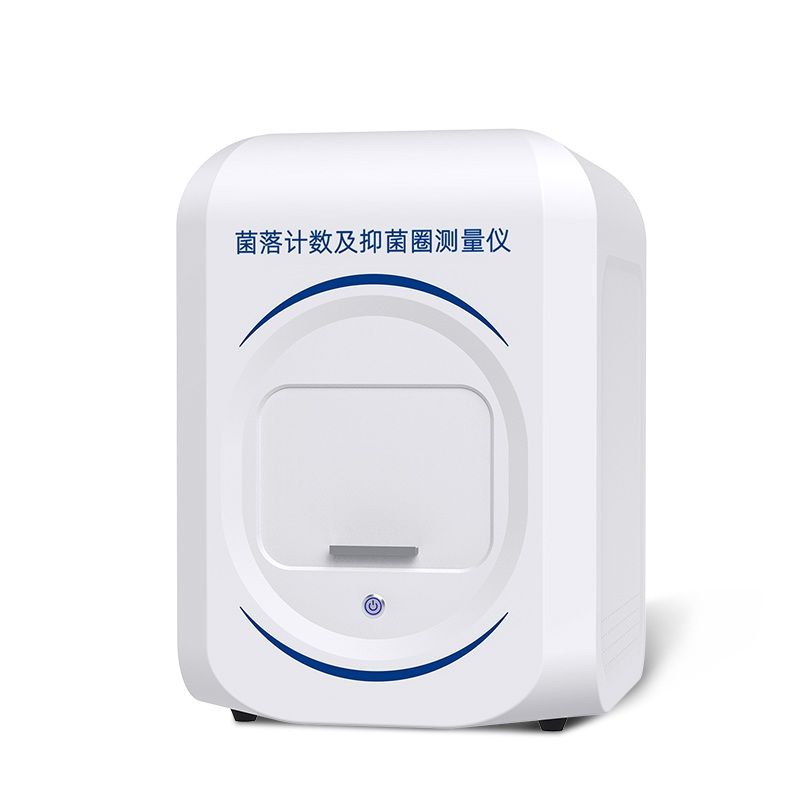 全自動菌落計數(shù)及抑菌圈測量儀